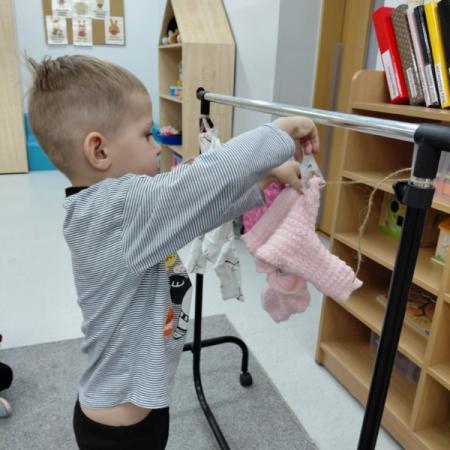 Wyświetl org. rozmiar