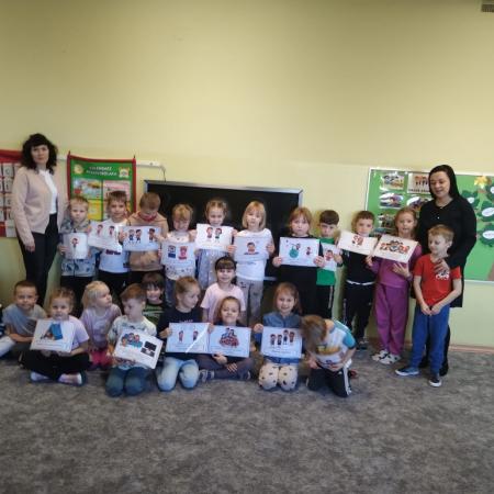 Wyświetl org. rozmiar